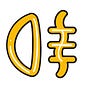 Il Fendinebbia's avatar