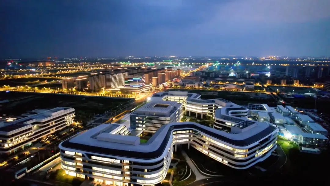 China Satellite Network Group’s headquarters in Xiong’an. China Satellite Network Group’s headquarters in Xiong’an.