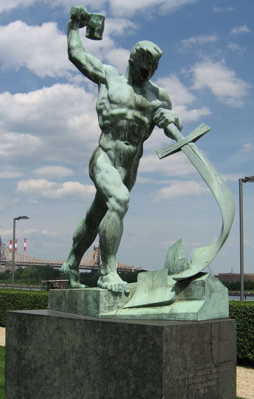 Let Us Beat Swords Into Ploughshares | United Nations Gifts Let Us Beat Swords Into Ploughshares | United Nations Gifts