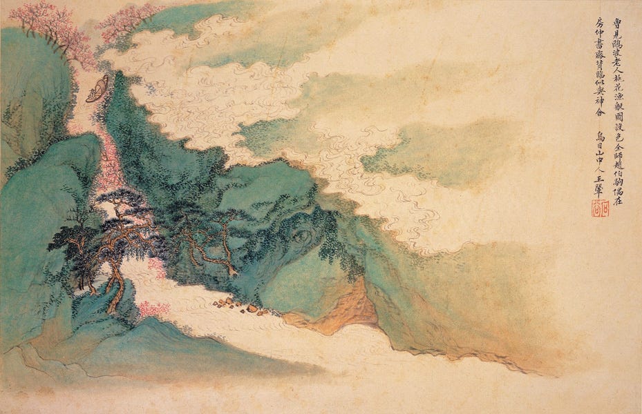 Wang Hui: Peach Blossom, Fishing Boat Wang Hui: Peach Blossom, Fishing Boat