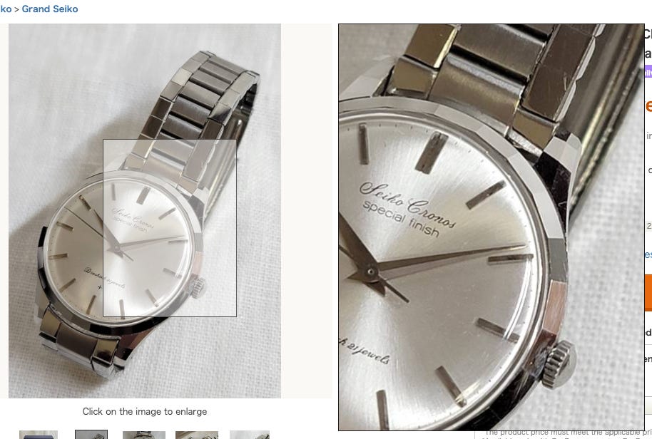 Some birds can't be caged - the Grand Seiko guy