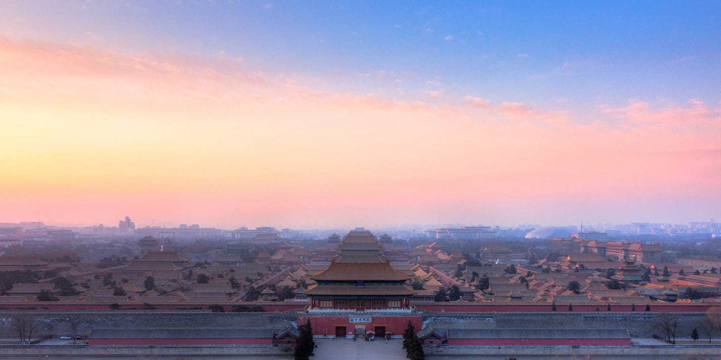 Forbidden City - Wikipedia