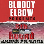 MMA Vivisection & 6th Round