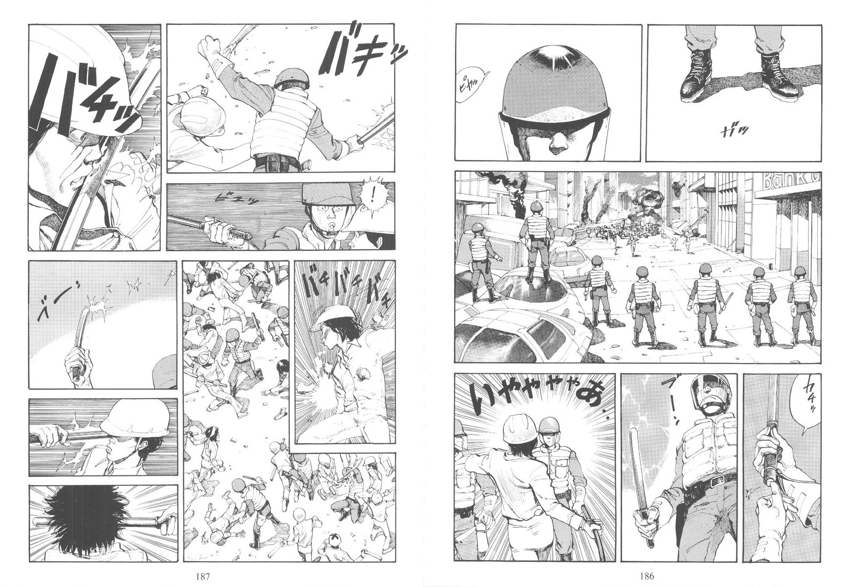 The Art of an Otomo Storyboard