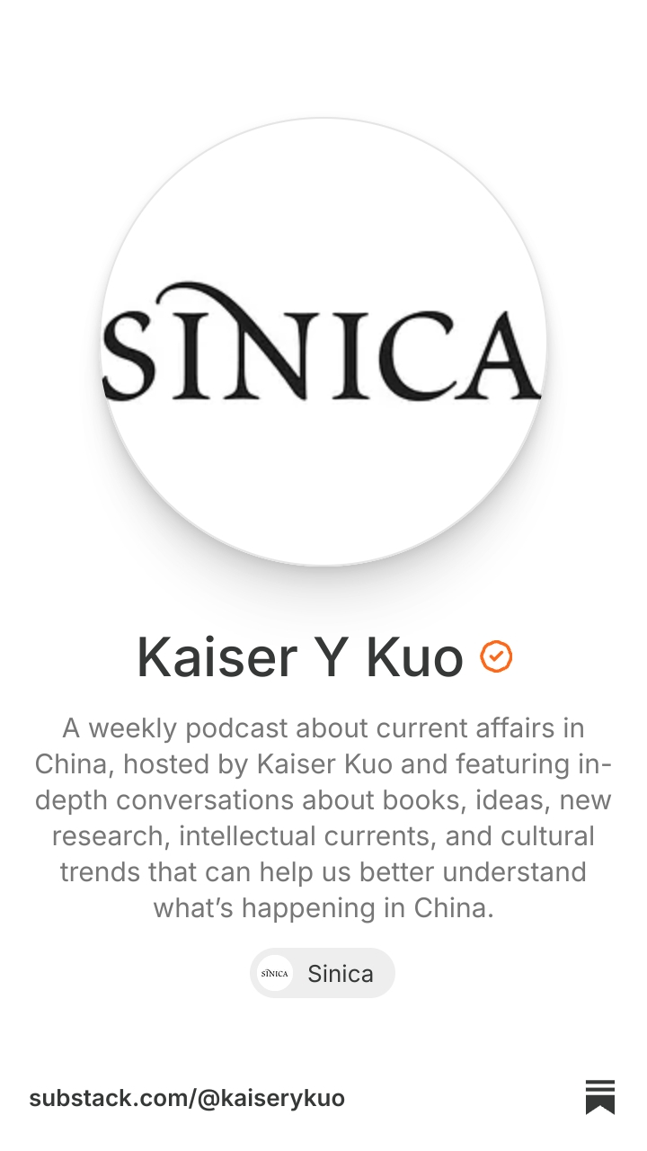 Kaiser Y Kuo | Substack