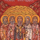 La vida de los Santos: Hieromártir Nazario, metropolitano de Kutaisi, Georgia, con los presbíteros mártires Germán, Hieroteo y Simón, y el archidiácono Besarión (1924)