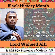 Lord Waheed Alli Lord Alli ...