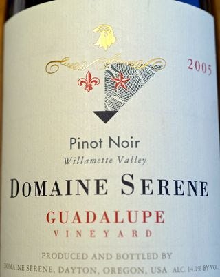 A - Year End Wines - CU Domaine Serene Label A - Year End Wines - CU Domaine Serene Label