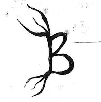 Artwork for The Softest Blade