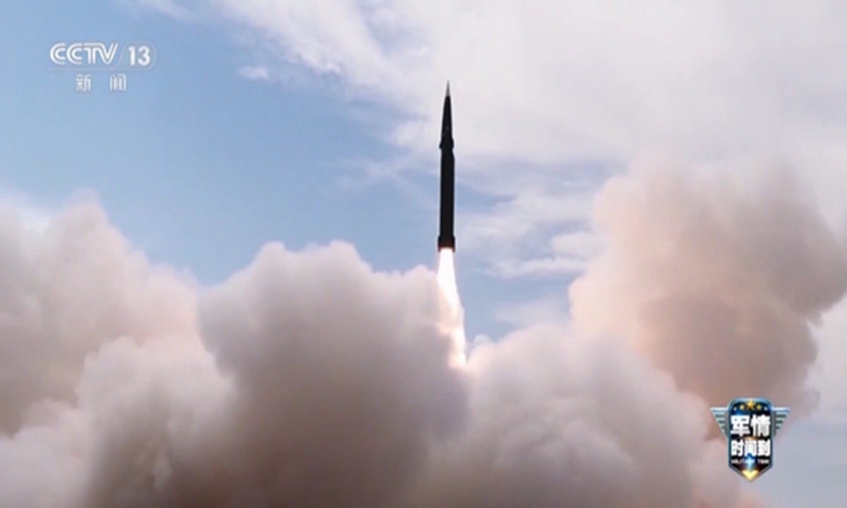 DF-17 hypersonic missile launch — Publicly showcased by Chinese official media in June 2026.