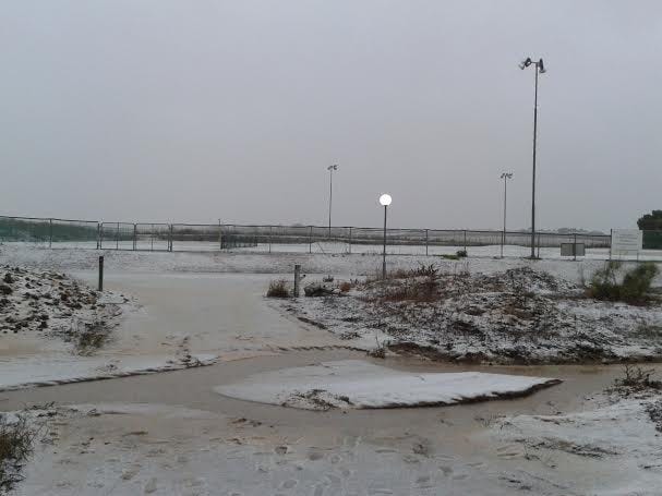 Hombo Field at Kibbutz Gezer
