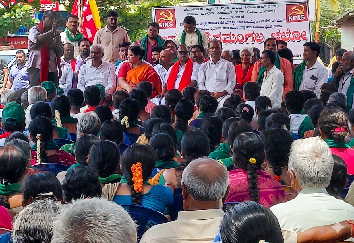 Indian farmers protest land acquisition - BT News indian farmers gather