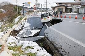 Japan Issues 'Megaquake' Warning: What ... Japan Issues 'Megaquake' Warning: What ...