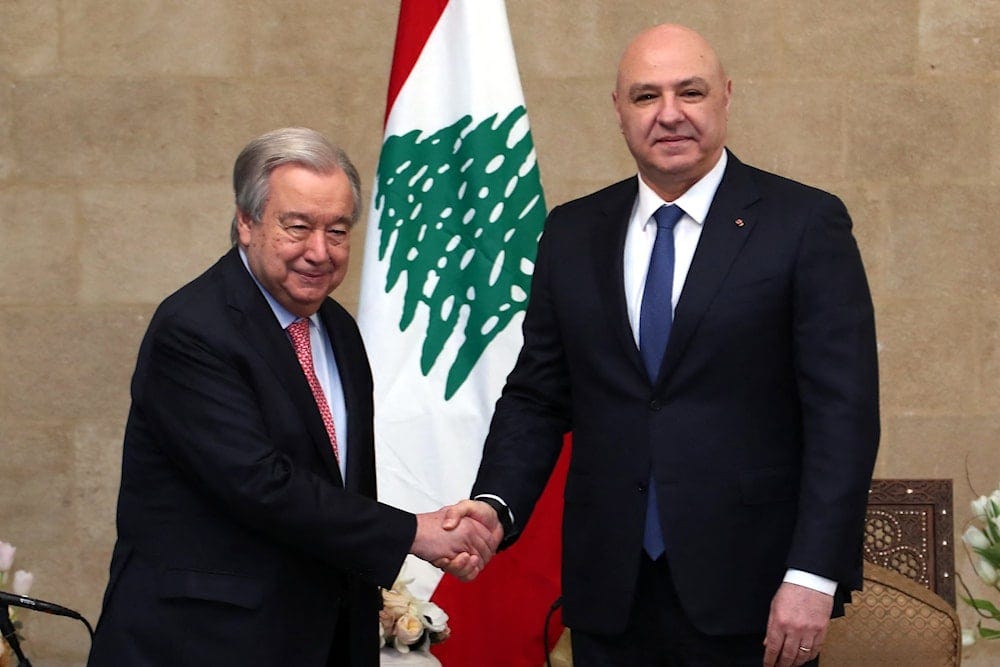 Aoun Aoun