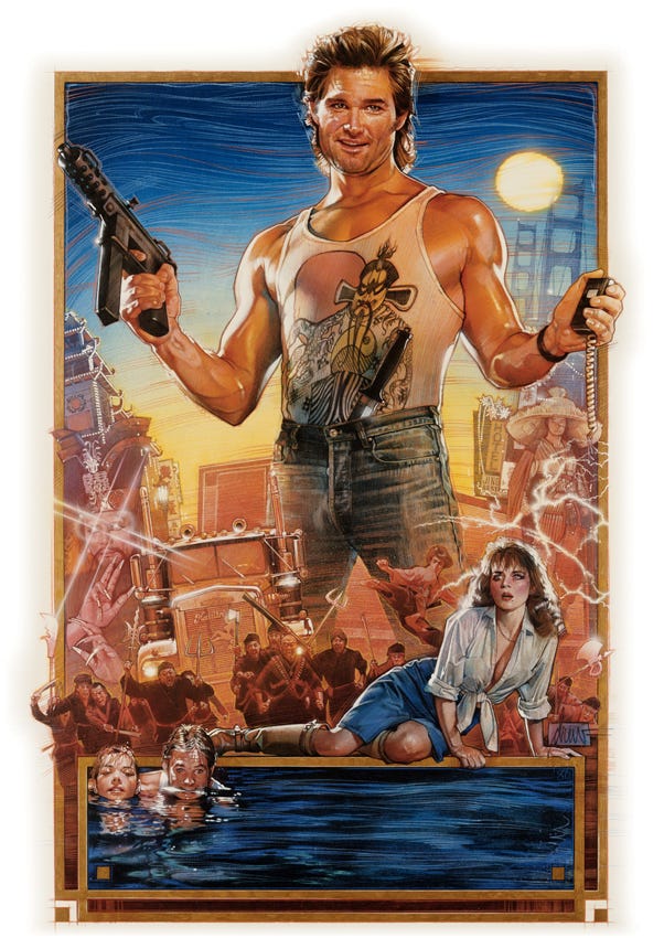 My Favorite Drew Struzan Posters - by Patrick J. Regal