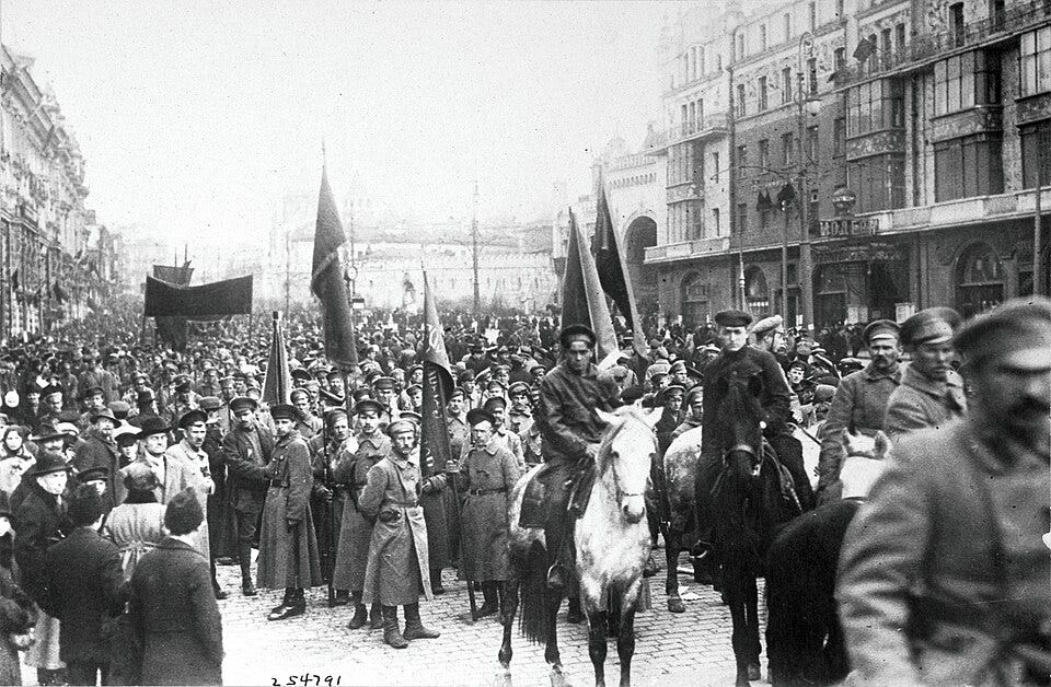 File:Bolshevik Revolution. Parade of the Bolshevik soldiers through the streets of Moscow.jpg