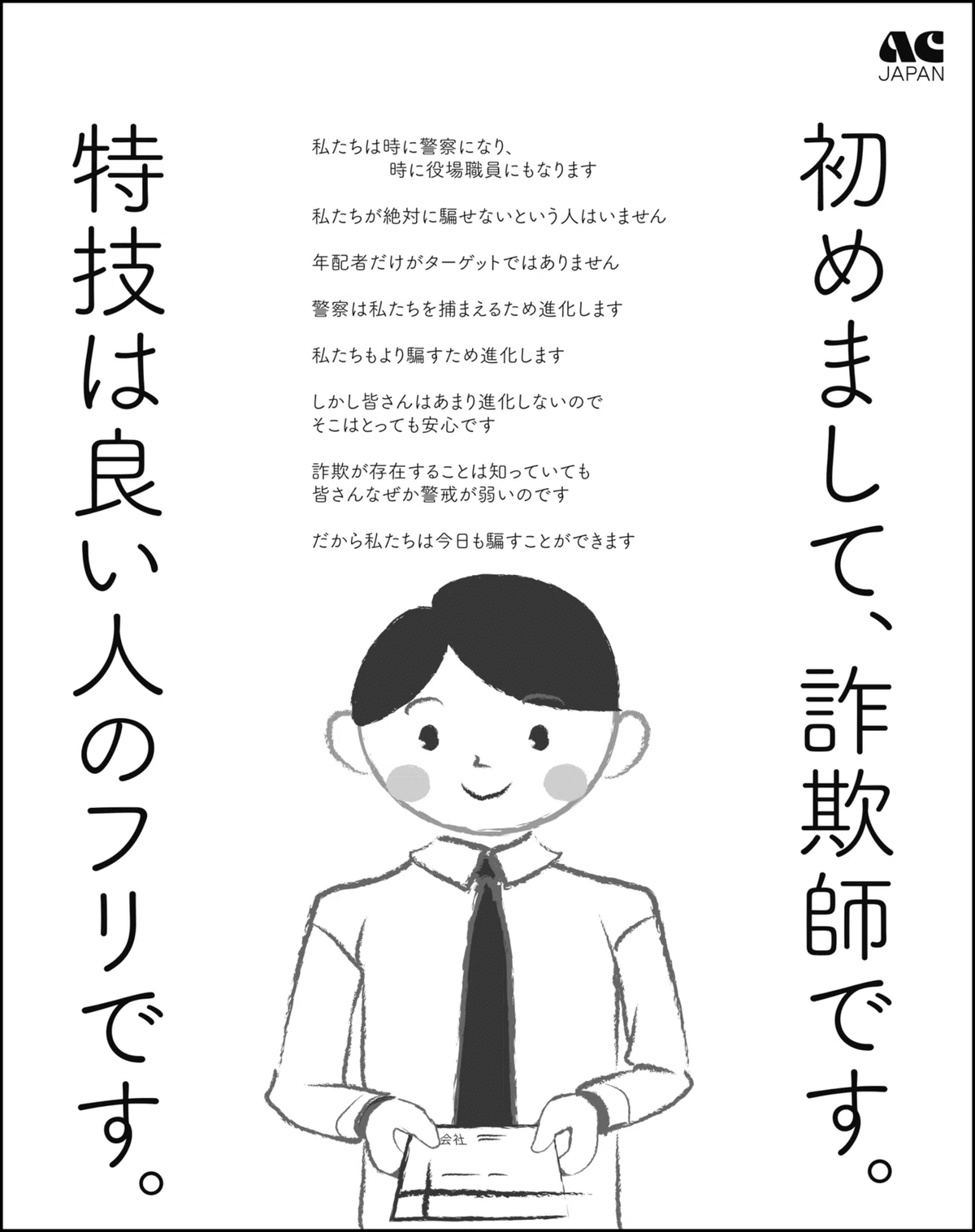 画像 画像