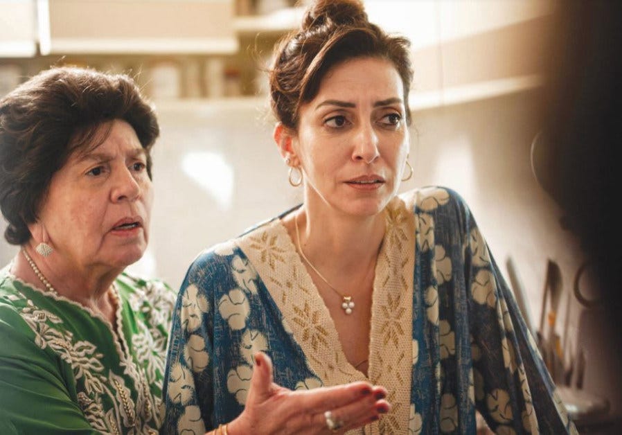 'Seven Blessings' tells the story of twisted family tradition - review
