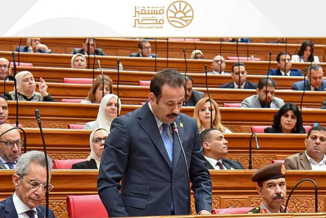 May be an image of text that says "ToTa イはミーター سة للفم السلدامة دلهاء الغنام المدير التنفيذي لجهاز مستقبل مصر للتنمية المستدامة أمام مجلس النواب جهاز مستقبل مصر بدأ فكرةً ثم أصبح واقعًاً مثمرّاً يجسد توجيهات فخامة الرئيس بفكر غير تقليدي وأساليب عمل مختلفة" May be an image of text that says "ToTa イはミーター سة للفم السلدامة دلهاء الغنام المدير التنفيذي لجهاز مستقبل مصر للتنمية المستدامة أمام مجلس النواب جهاز مستقبل مصر بدأ فكرةً ثم أصبح واقعًاً مثمرّاً يجسد توجيهات فخامة الرئيس بفكر غير تقليدي وأساليب عمل مختلفة"