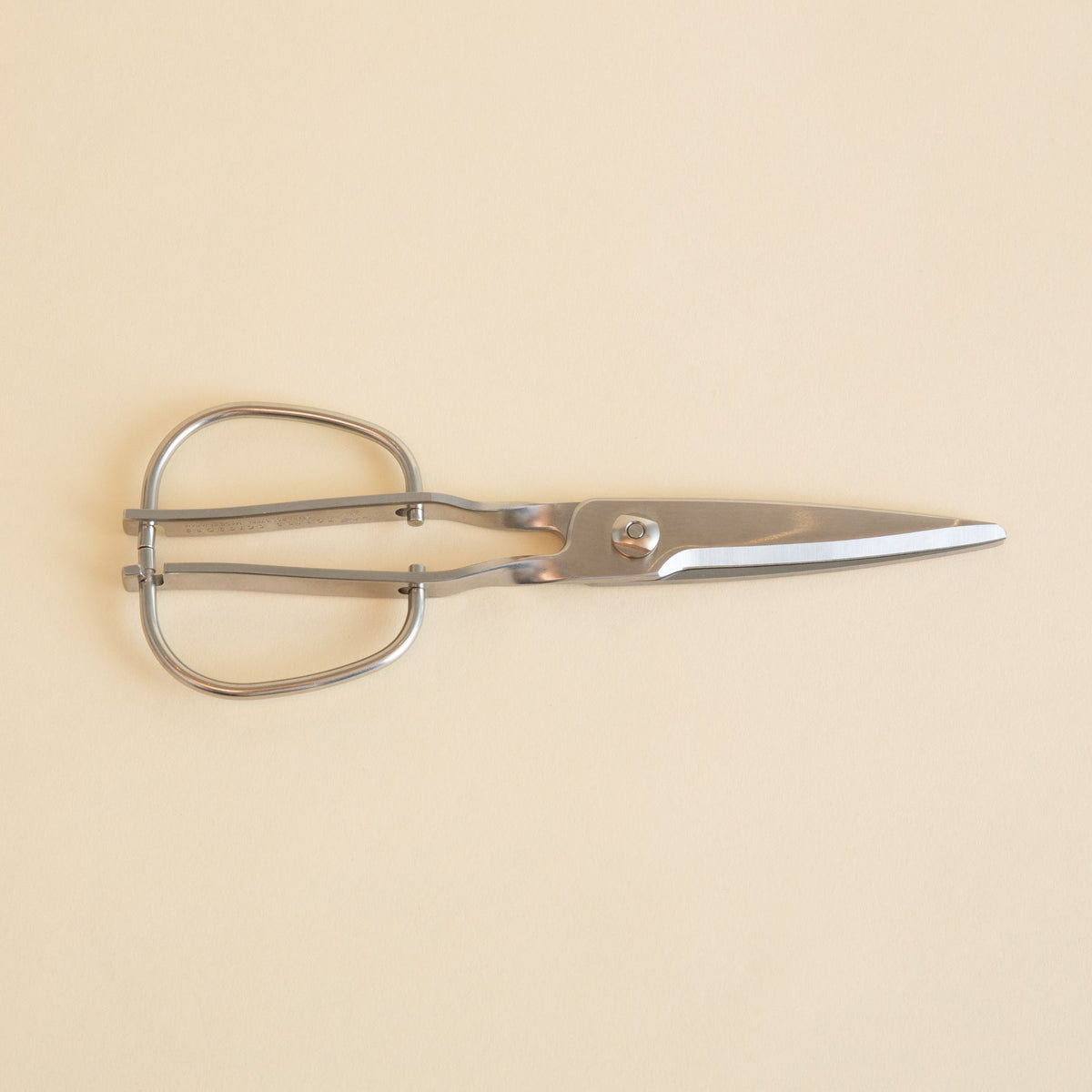 Japanese Kitchen Scissors Japanese Kitchen Scissors