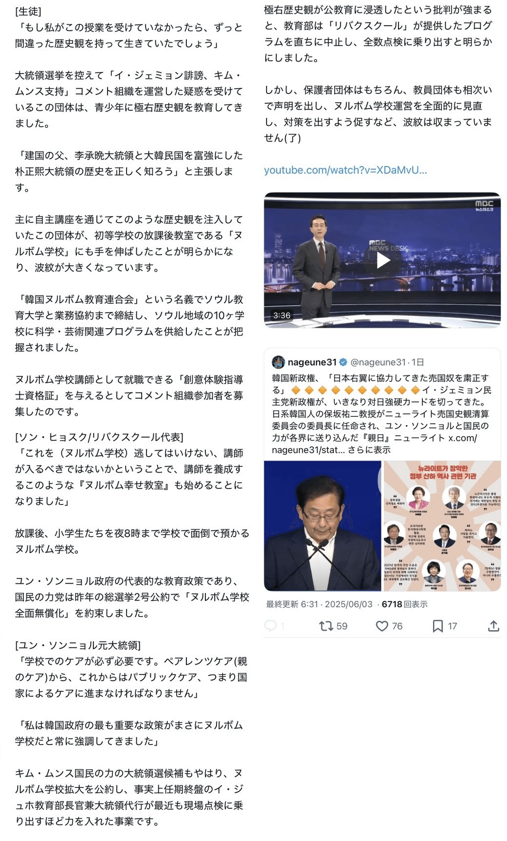 画像 画像