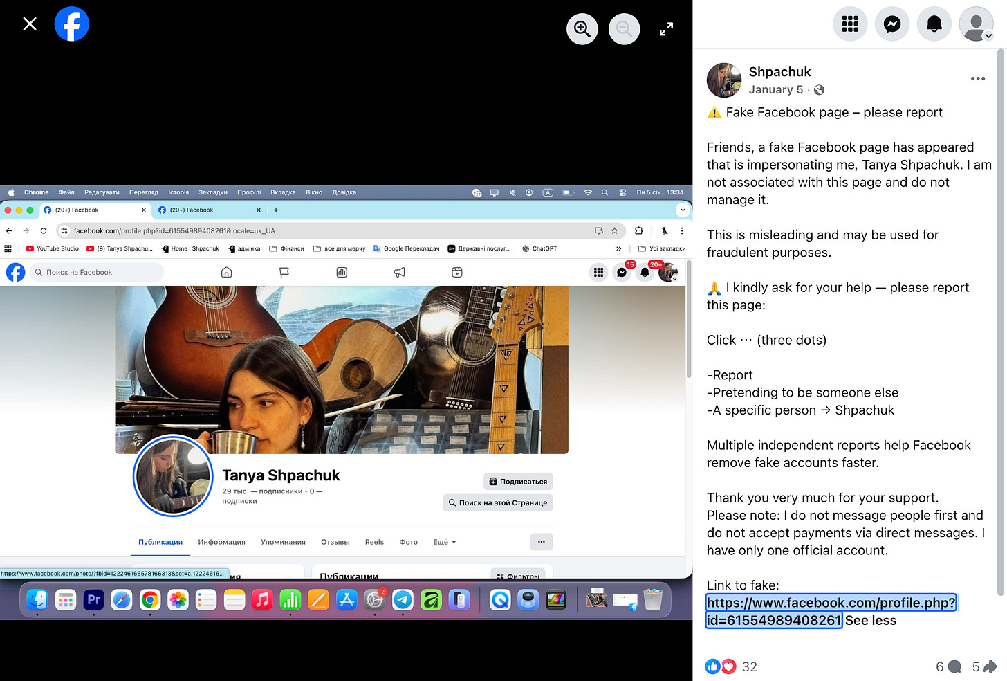 Facebook post from the real Tanya Shpachuk requesting that people report the fake account Facebook post from the real Tanya Shpachuk requesting that people report the fake account