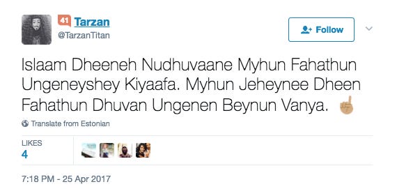 Screen Shot 2017-06-05 at 5.08.06 PM.png Screen Shot 2017-06-05 at 5.08.06 PM.png