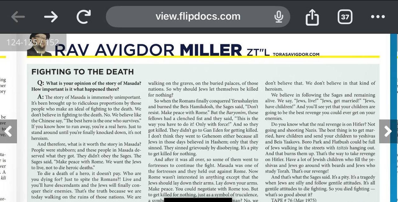 Dying al Chillul Hashem Redux