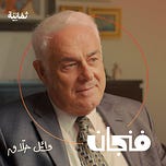 Mohamed’s Substack
