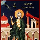 La vida de los Santos: Bienaventurado Andrés, loco por Cristo.