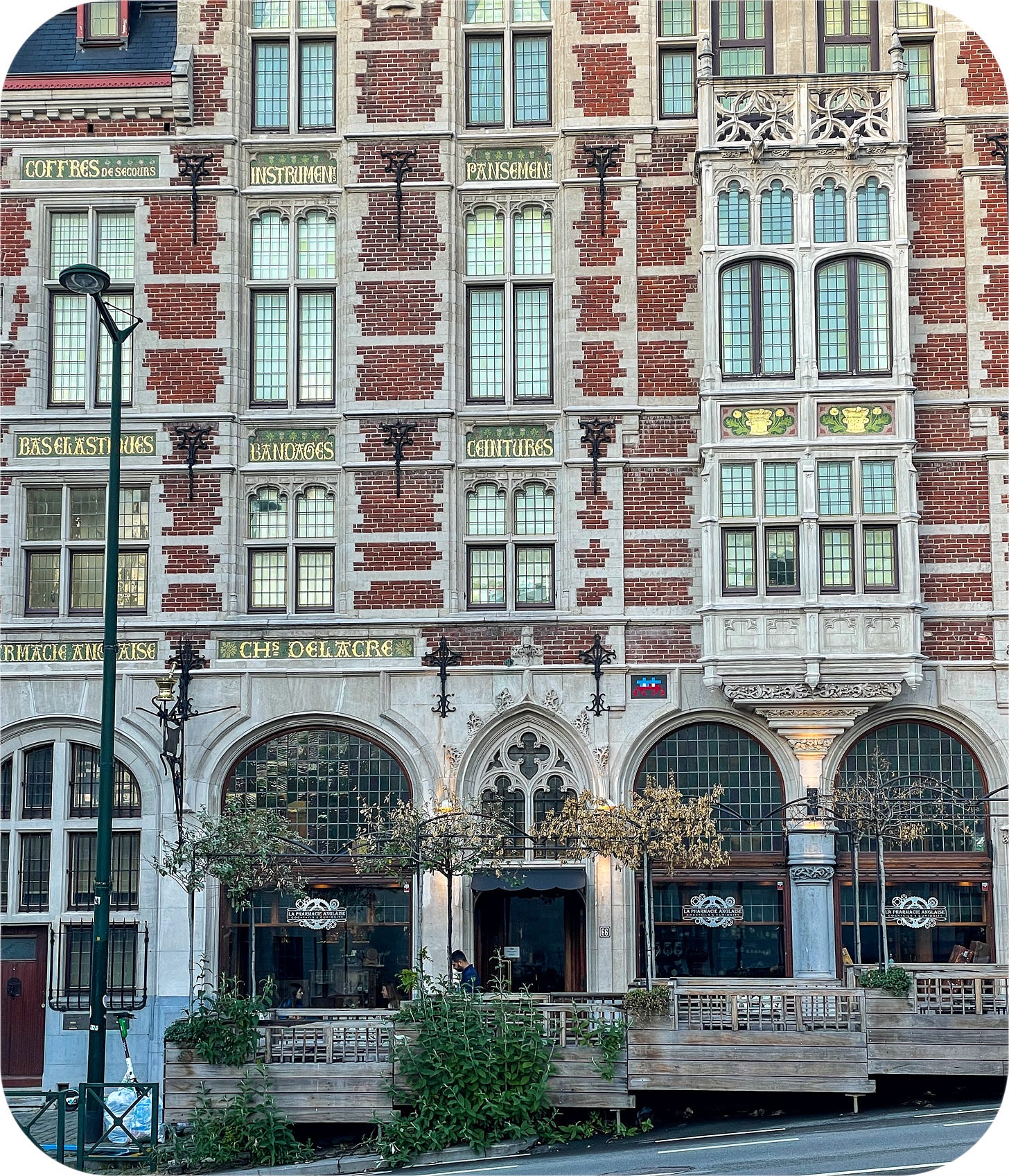 Pharmacie Anglaise, Brussels, Belgium.