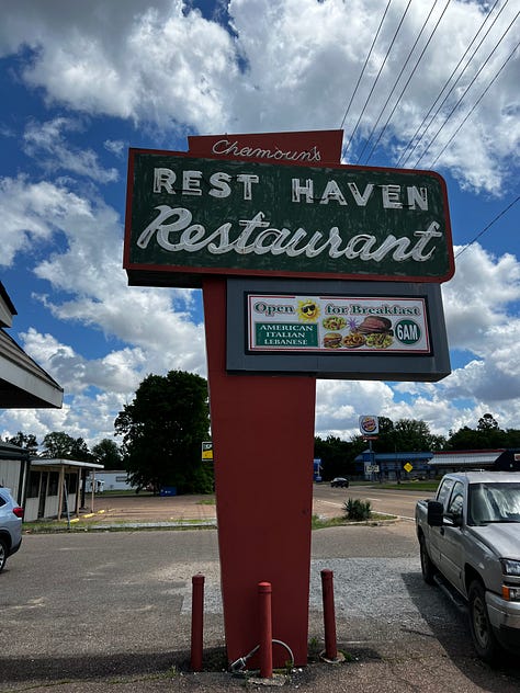 Chamoun’s Rest Haven Lebanese restaurant in Clarksdale Mississippi 