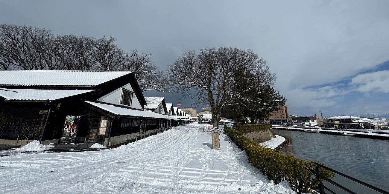 The Slow Demise of the Japanese City
