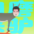 #151: East Buy CEO sacked, top influencer promoted