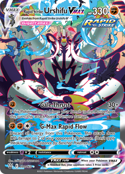 Rapid Strike Urshifu VMAX