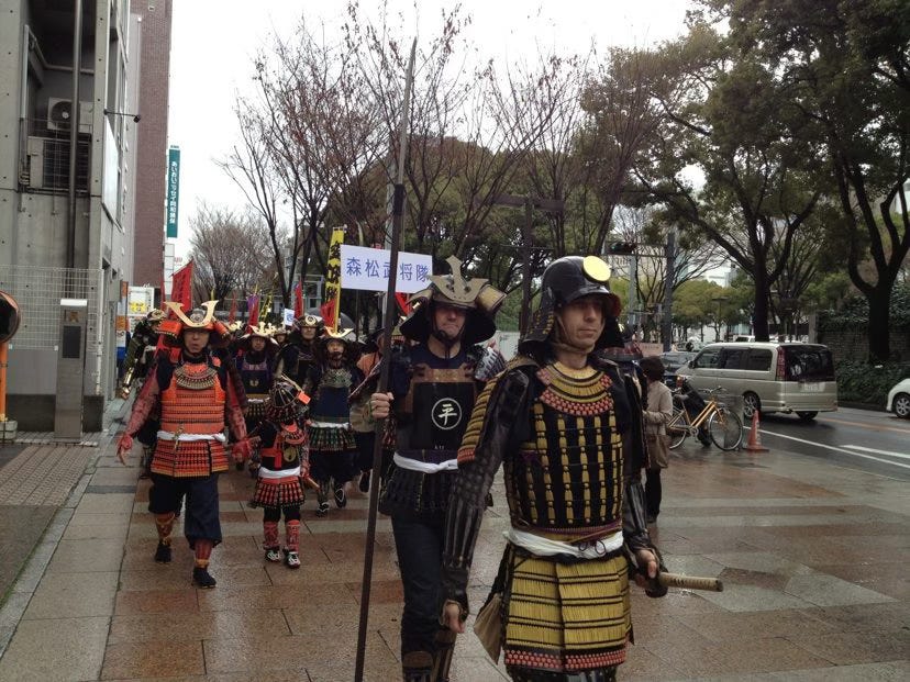 samuraihistoryculture.substack.com