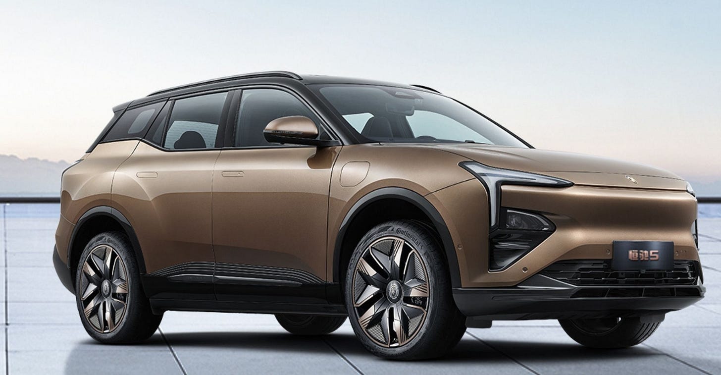 Evergrande Auto Cuts 60% of Tianjin Factory Staff as Quality Concerns Swirl