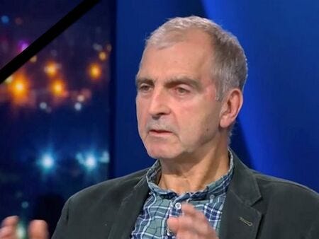 Внезапно почина известен български професор