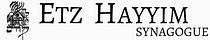 Etz Hayyim Hania