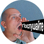 Кластер Б