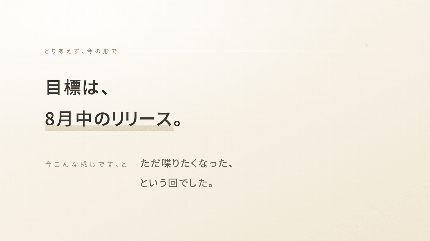 ヘルスケアアプリ_血液検査_腸内検査_遺伝子検査 | 精密栄養学