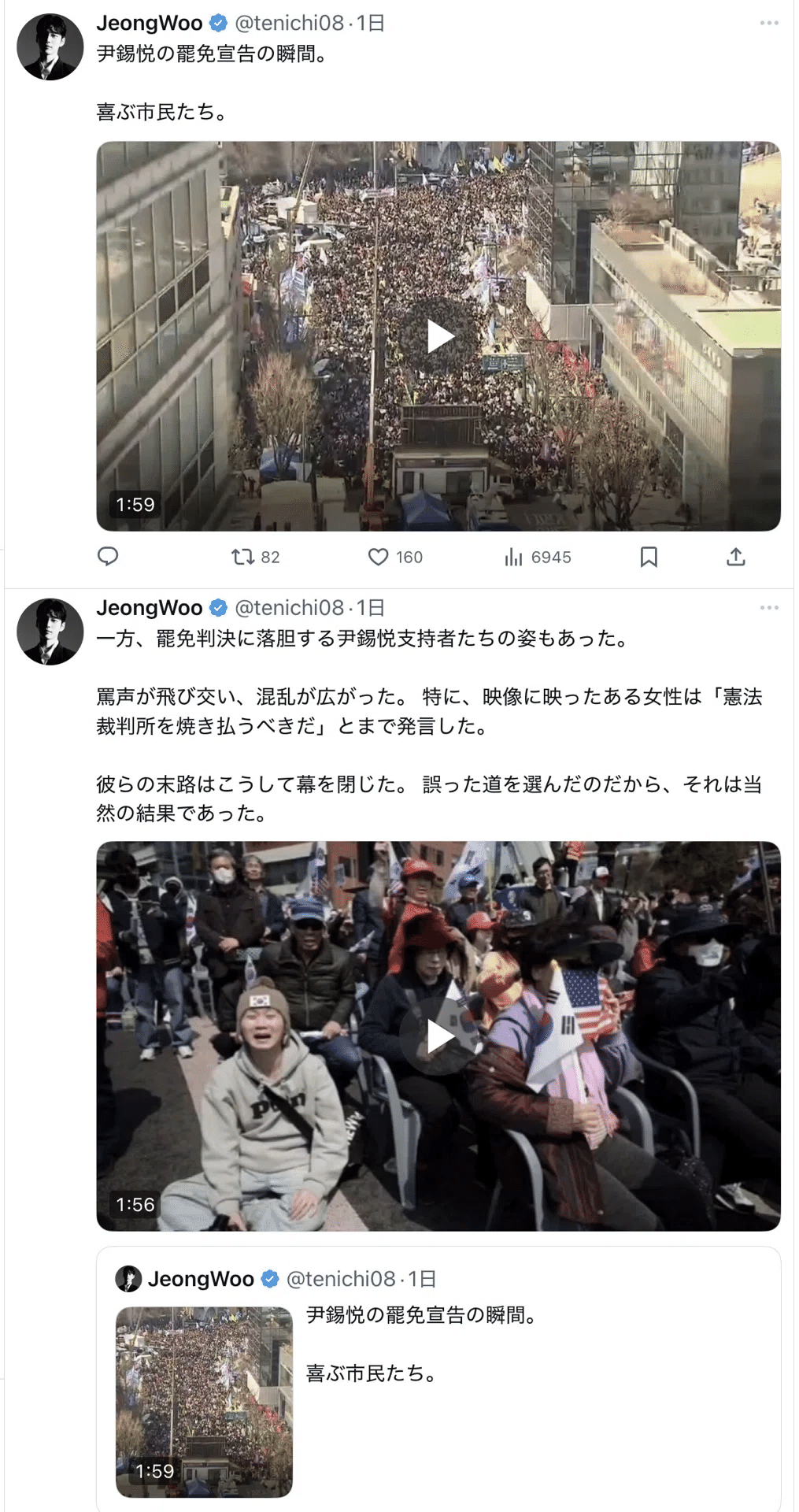 画像 画像