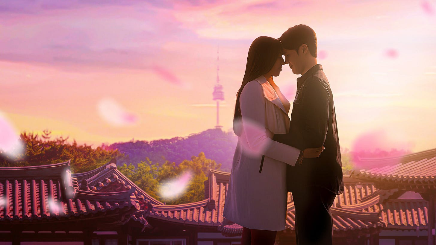 Saison 1 (Extrait) : Mon chéri coréen