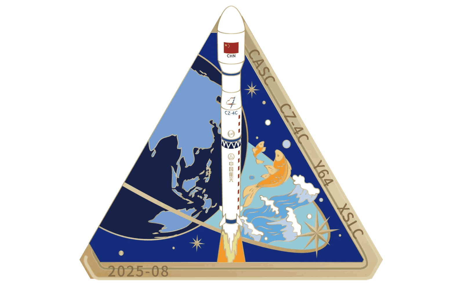 Yoshi　チベット　中国　タイ Test Satellite Twin Launched From Xichang [Long March 4C Y64]