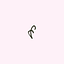 User's avatar