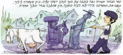 Goat Fable