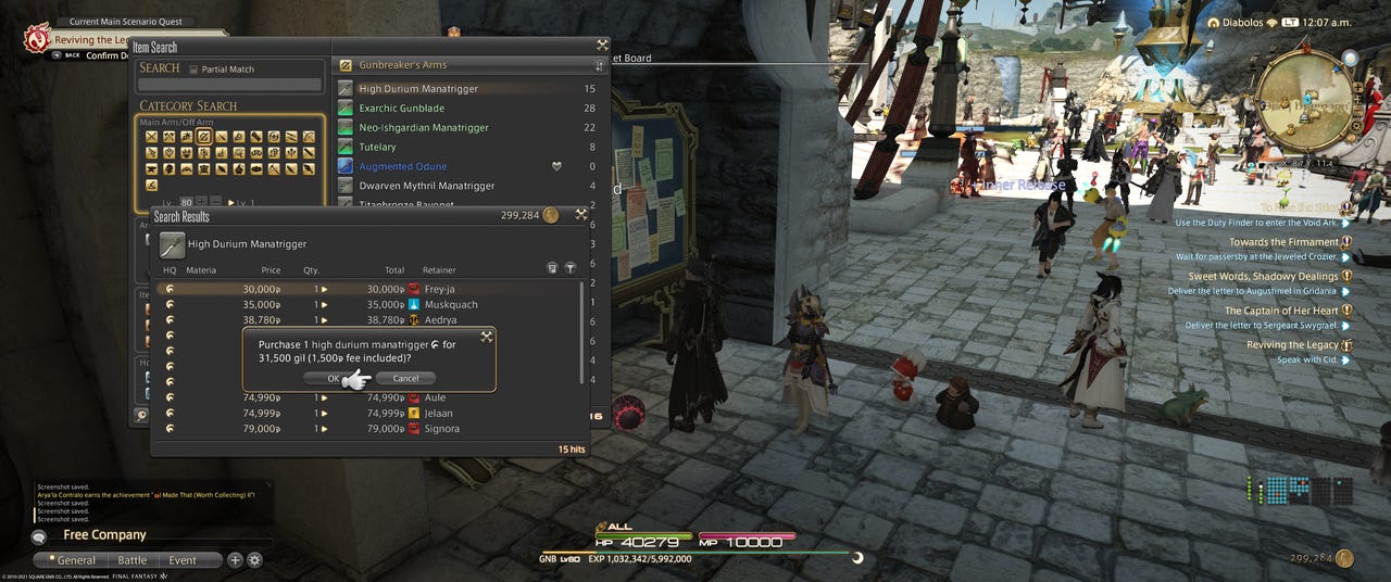          Final Fantasy XIV Market Board