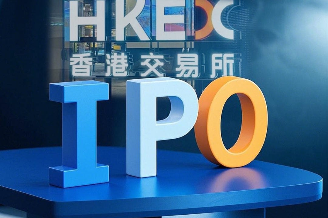 The amount of money raised through new listings jumped 80% to HK$83 billion this year. Photo: AI generated