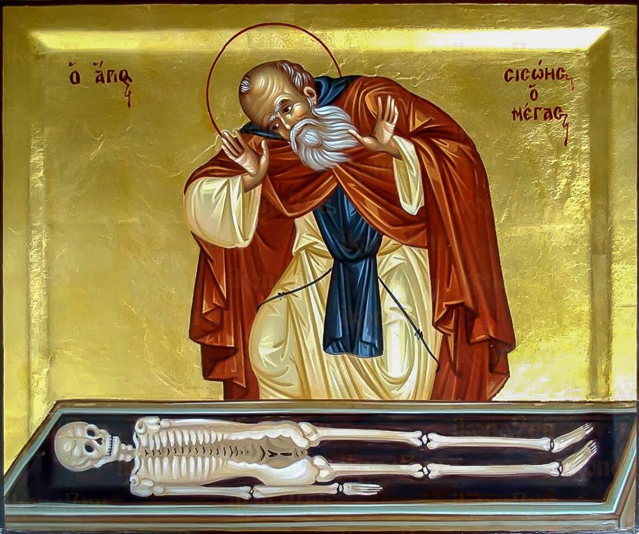 Vespers - Saint Barbara | Greek Orthodox Church, Chester UK