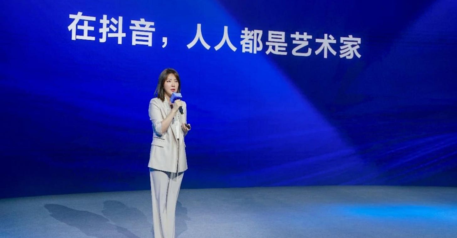 Zhang Nan Resigns as CEO of Douyin Group to Focus on ByteDance’s CapCut Zhang Nan Resigns as CEO of Douyin Group to Focus on ByteDance’s CapCut